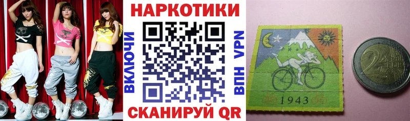 Сколько стоит Курлово КОКАИН  БУТИРАТ  LSD-25  Бошки Шишки  Гашиш  blacksprut онион  Alpha PVP 