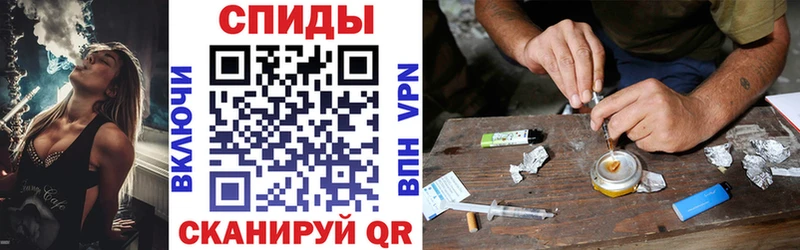 купить наркоту  Курлово  АМФЕТАМИН 97% 