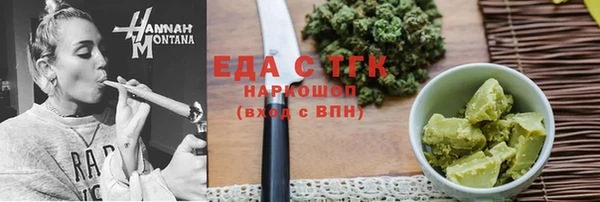 a pvp Алзамай