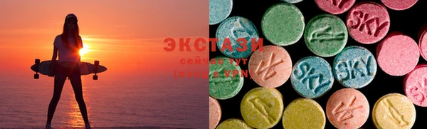 COCAINE Алексеевка