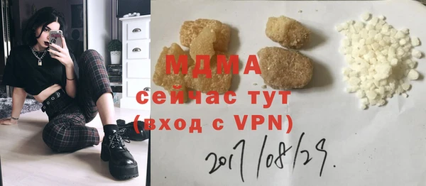 a pvp Алзамай
