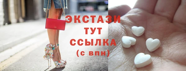 COCAINE Алексеевка