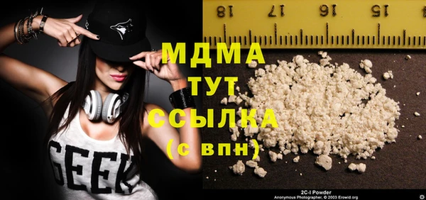 a pvp Алзамай