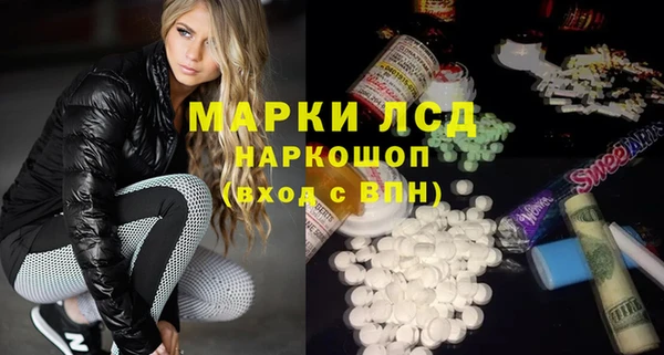 a pvp Алзамай