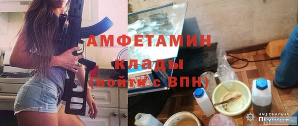 COCAINE Алексеевка
