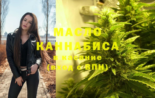 кокаин VHQ Алексин