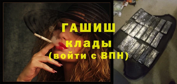 a pvp Алзамай