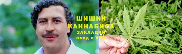 кокаин VHQ Алексин
