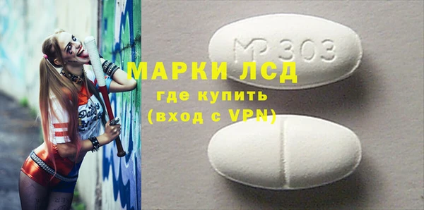 кокаин VHQ Алексин