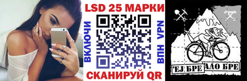 Марки NBOMe 1,8мг  МЕГА онион  Курлово 