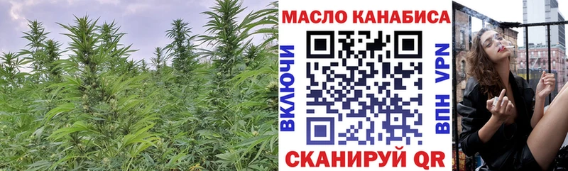 ссылка на мегу сайт  закладки  Курлово  ТГК Wax 